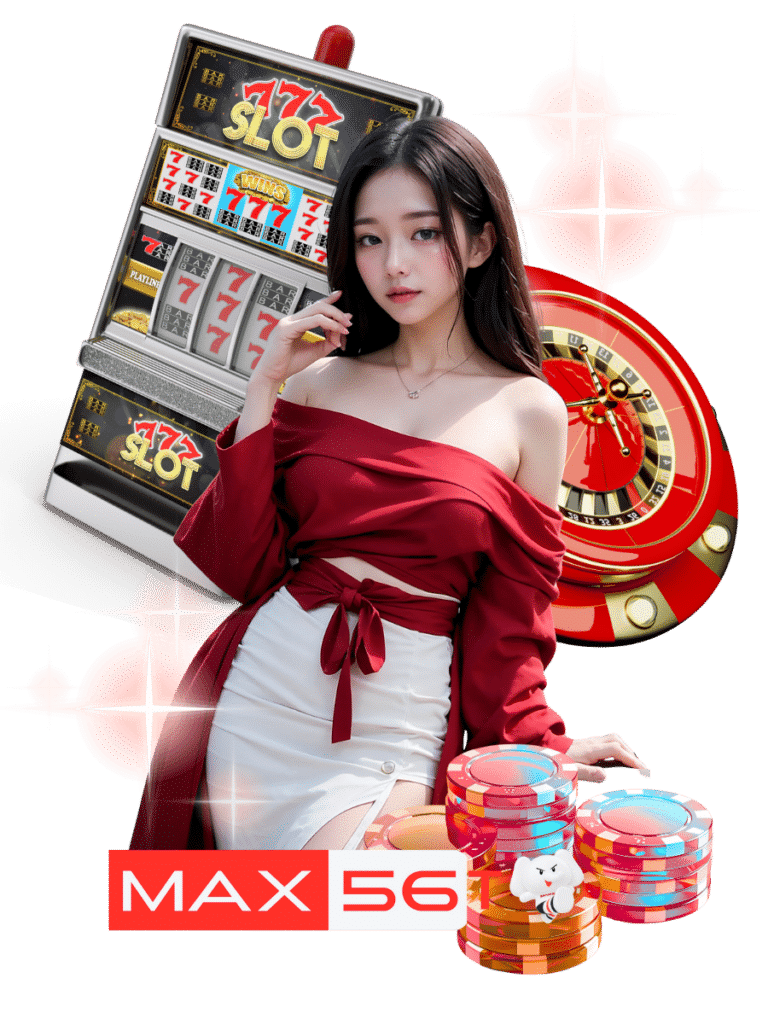 max-56t